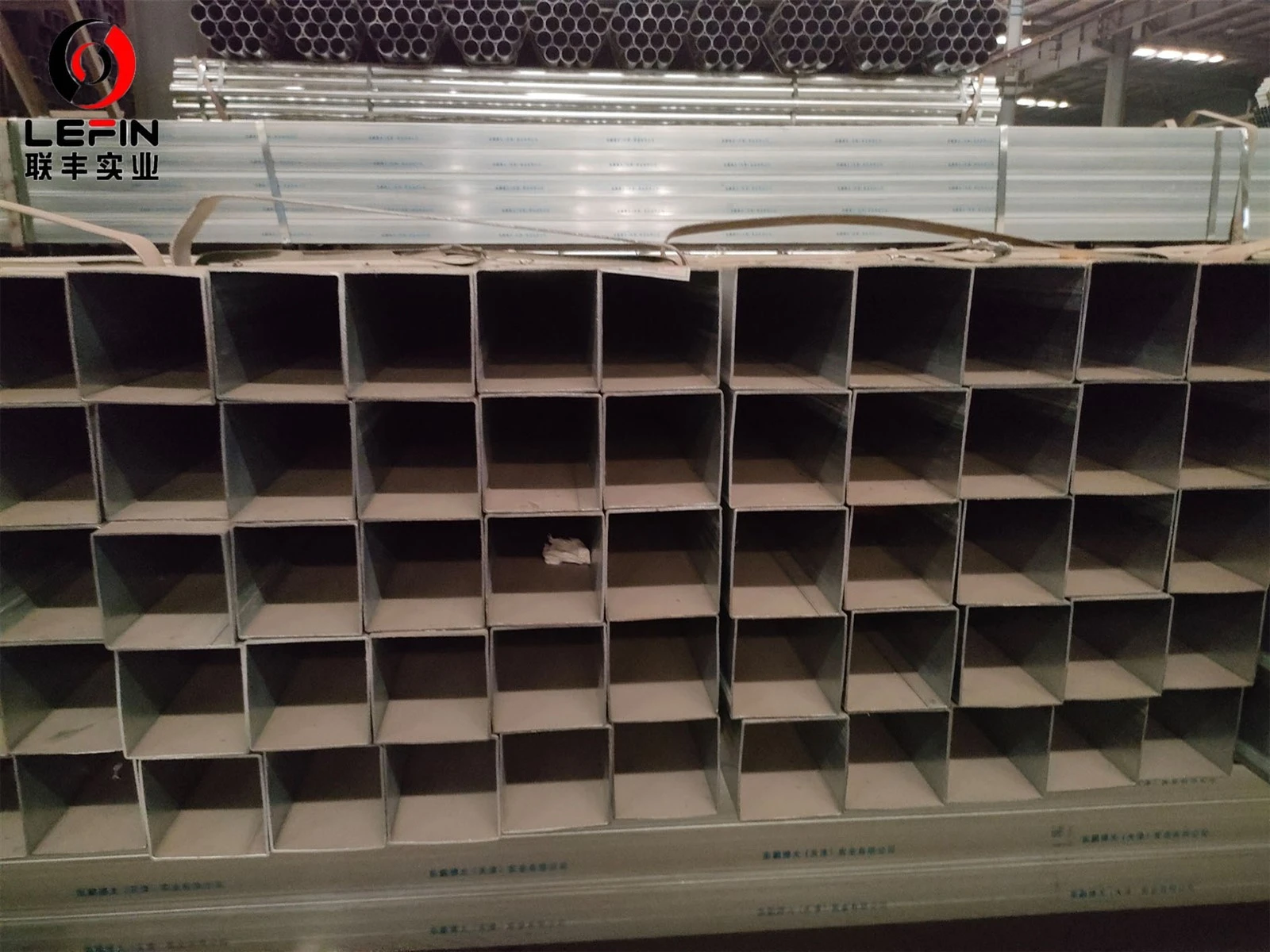 LEFIN STEEL-China-Square Hollow Section-6