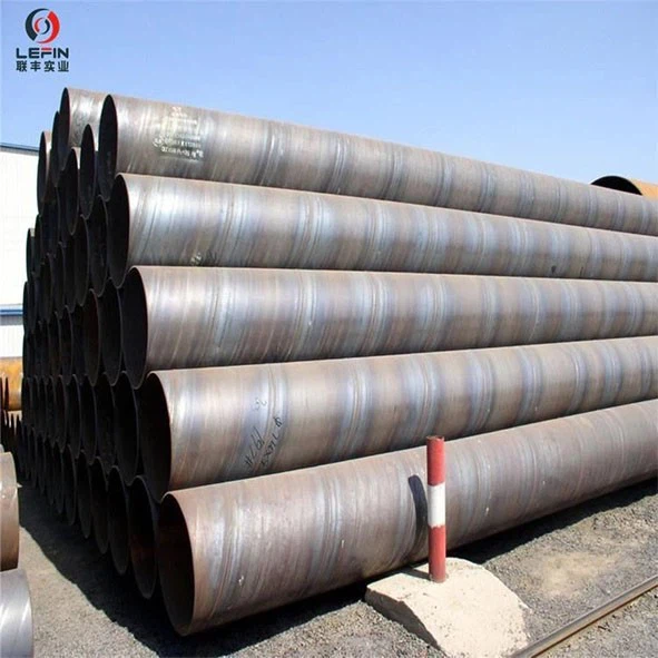 HSAW PIPE